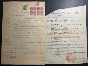 Set Of 2 Thailand Official Legal Documents Covers Revenue Tax Stamps 1900s