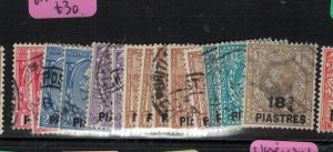 British Levant SG 42-7 + Shades VFU (3eve)