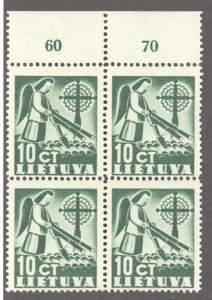 Lithuania, Sc #318, MNH, plate block