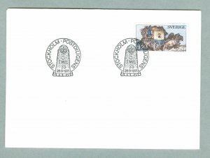 Sweden. FDC 1971. Mail Coach, Horses. Engraver: Cz. Slania