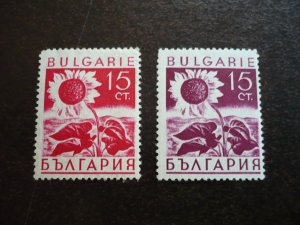 Stamps - Bulgaria - Scott# 318-319 - Mint Hinged Part Set of 2 Stamps