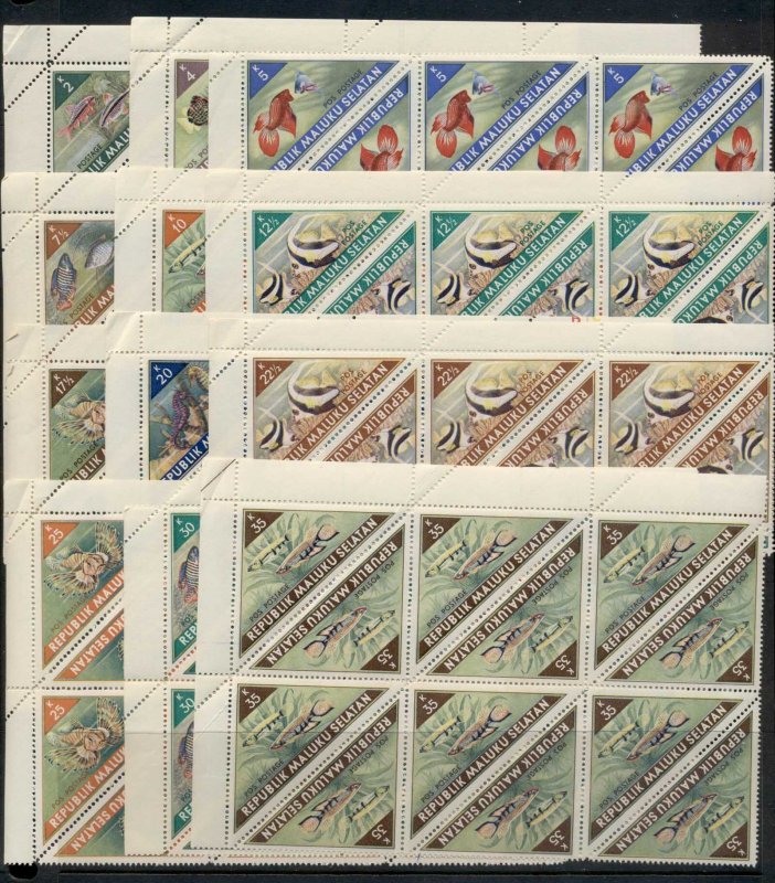 South Moluccas 1953 Marine Life Fish 11xblk12, 1xblk11 (22.5k) Asst small fau...