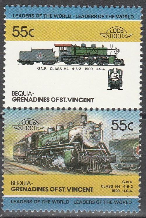 Bequia Island  #18 MNH   (K404)