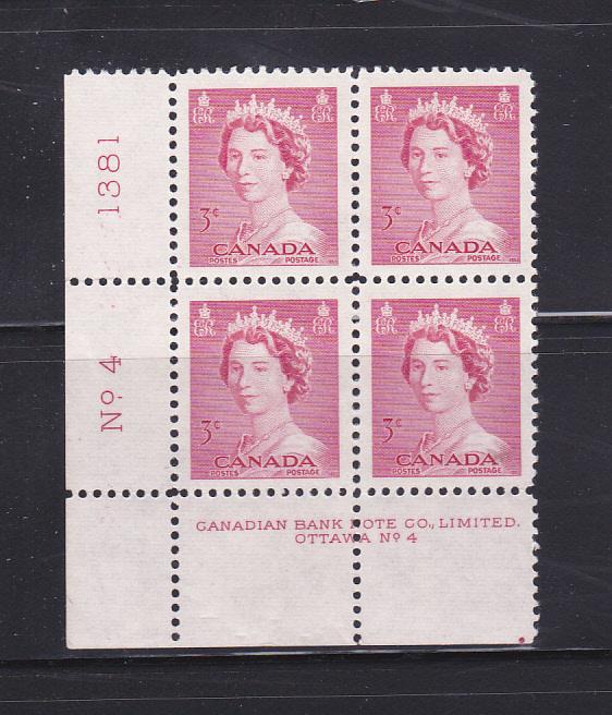 Canada 327 Plate Block MH Queen Elizabeth II (C)