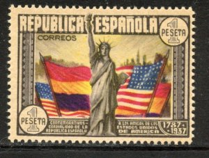 Spain # 585, Mint Never Hinge. CV $ 16.50