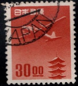 JAPAN  Scott C17 Used airmail stamp