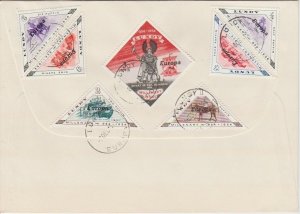 Lundy Island: 1961; used