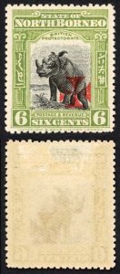 North Borneo SG206 6c  Perf 13.5-14 with Carmine Cross M/M Cat 65 pounds