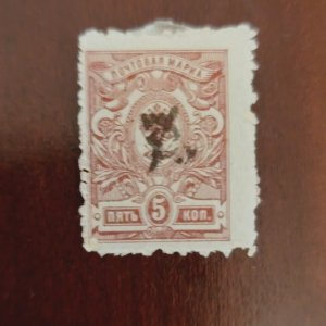 Armenia 65 mint h