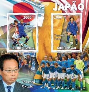 GUINE BISSAU 2010 SHEET TEAM JAPAN FOOTBALL SOCCER SPORTS gb10316a