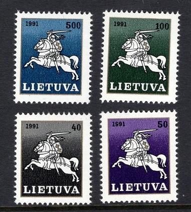 Lithuania   #411-418  1991  MNH  white knight