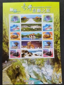 Taiwan Travel Landscape 2006 Train Bridge Boat Park Palace Museum (sheetlet) MNH