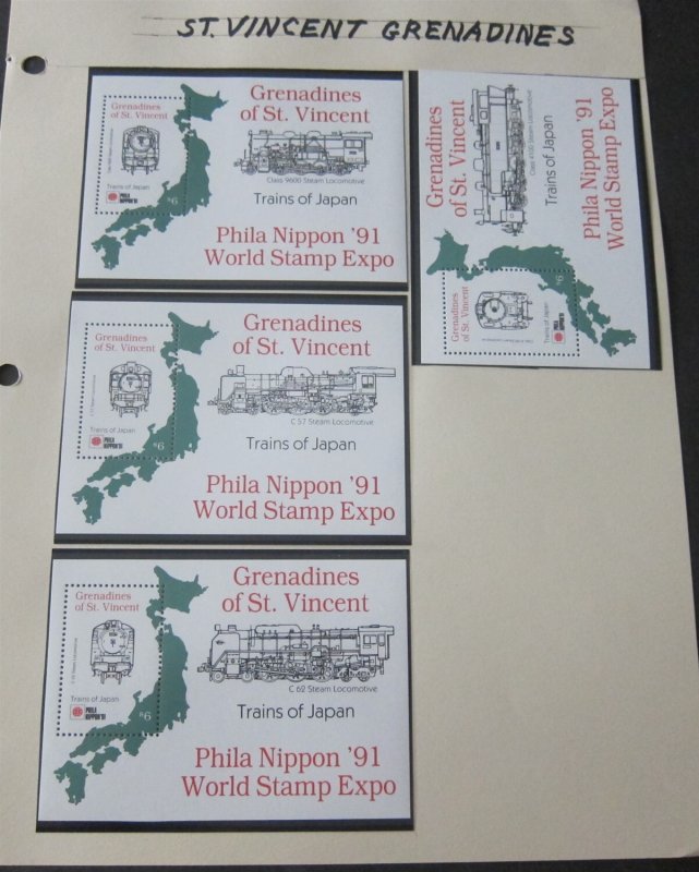 St Vincent Grenadines 1991 Sc 787-90 Train set MNH