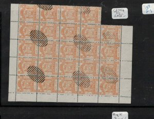 North Borneo SC 37 Block of 24 VFU (2gll) 