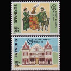 SURINAM 1986 - Scott# B344-5 Foresters Order Set of 2 NH