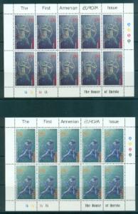 Armenia #560-561  Mint VF NH  Scott $75.00  2 Sheets of 10