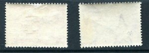 Hungary 1949/50 Mi 1056a &1111a Imperf MH  CV 50 euro 10108