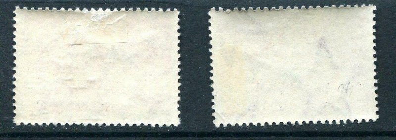 Hungary 1949/50 Mi 1056a &1111a Imperf MH  CV 50 euro 10108