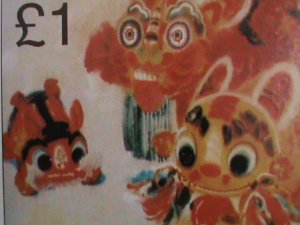 1998 SCOTLAND STAMP: YEAR OF THE TIGER LOVELY TOYS , MNH S/S SHEET #1