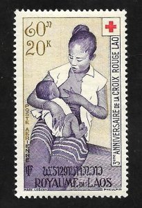 Laos 1958 - MNH - Scott #C34