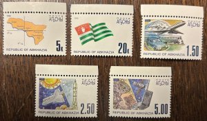 Russian occupation of Georgia Abkhazia 1998 Definitives Flag Map Transport Set