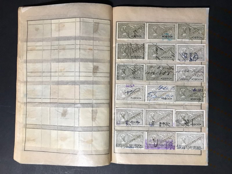 Portugal Revenue Stamps 1861-1914 (1000 Stamps)