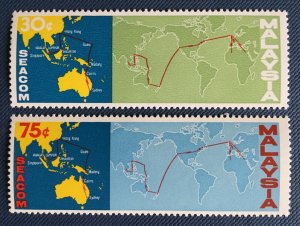 1967 Malaysia-Hong Kong Link of SEACOM Telephone Cable Set of 2V SG#42&43 MLH