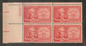 1086 MNH  Plate block