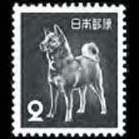 JAPAN 1953 - Scott# 583 Dog Set of 1 NH