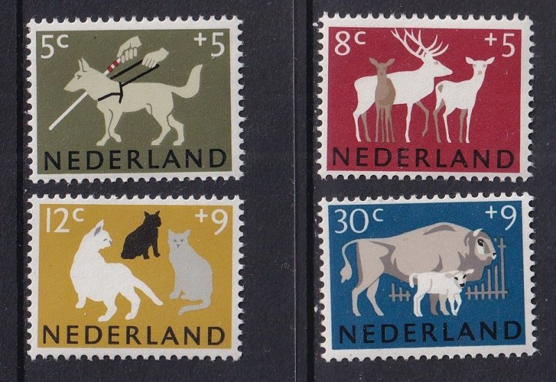 Netherlands  #B388-B391  MNH 1964  cultural welfare