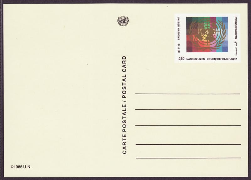 United Nations, Geneva UX5 mint postal card