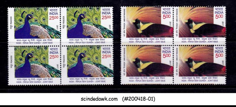 INDIA PAPUA NEW GUINEA JOINT ISSUE: 2017 BIRDS - BLK OF 4 - 2V - MNH