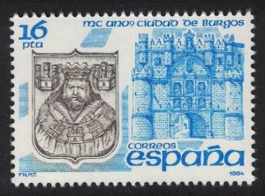 Spain 1500th Anniversary of Burgos City 1984 MNH SG#2756