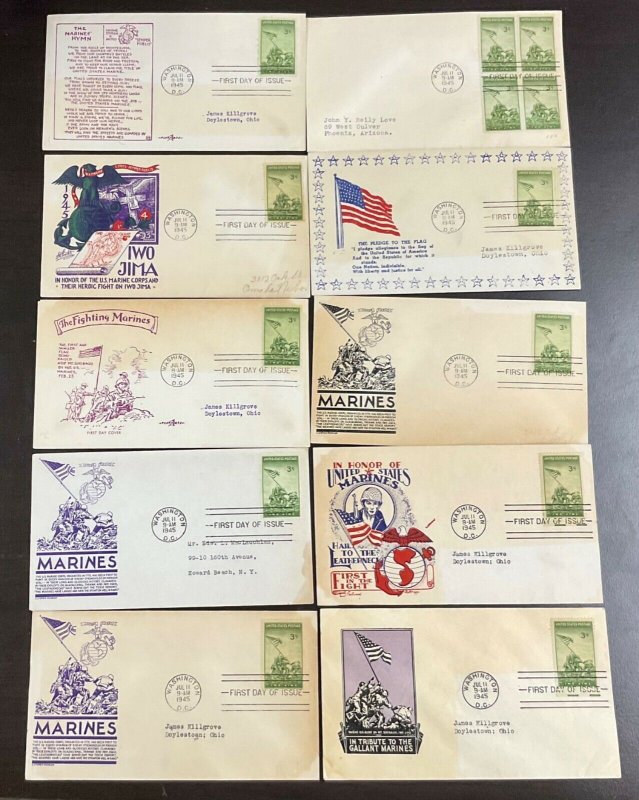 929  WWII Patriotic Cachets  Lot of 10 Iwo Jima FDCs 1945