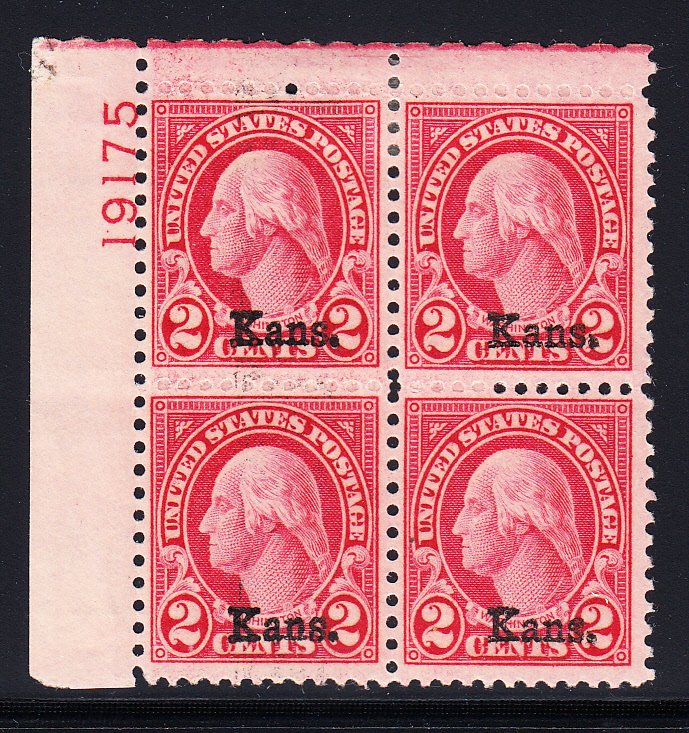 #660 VF/OG plate block bottom 2 stamps NH.