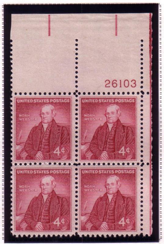 US #1121 4c Noah Webster  Plate Block of 4 (MNH) CV $0.45