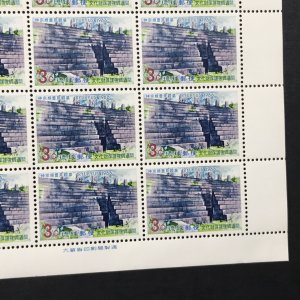 RYUKYU ISLANDS # 149-MINT/NEVER HINGED---FULL PANE OF 20----1966