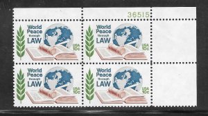 #1576 MNH Plate Block