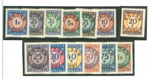 Indonesia #J1-J13 Mint (NH) Single (Complete Set)