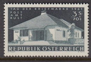 Austria B303 Post Office mnh