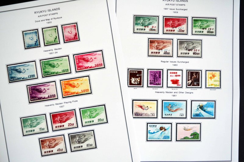 COLOR PRINTED RYUKYU ISLANDS 1949-1972 STAMP ALBUM PAGES (26