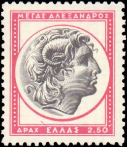 Greece #632-638, Complete Set(7), 1959, Hinged