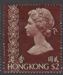 Hong Kong Sc#324 Used