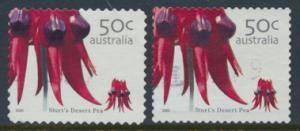 Australia  SC# 2397 & 2401 Used Stuart's Desert Pea please see details