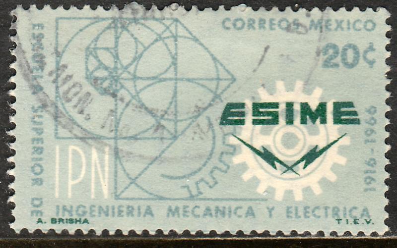 MEXICO 972, 50th Aniv School of Mech & Electrical Engineering Used  VF. (197)