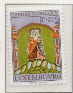 Luxembourg 1974 Early Issue Fine MNH 3F. NW-138125