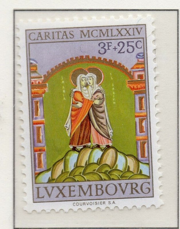 Luxembourg 1974 Early Issue Fine MNH 3F. NW-138125