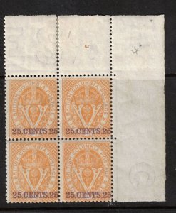 British Columbia #11 Mint Fine+ Never Hinged (Hinged In Selvage Only) Block