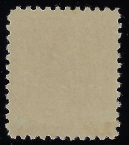 Scott #530a - F/VF-OG-LH - Dramatic double impression