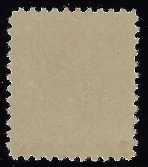 Scott #530a - F/VF-OG-LH - Dramatic double impression